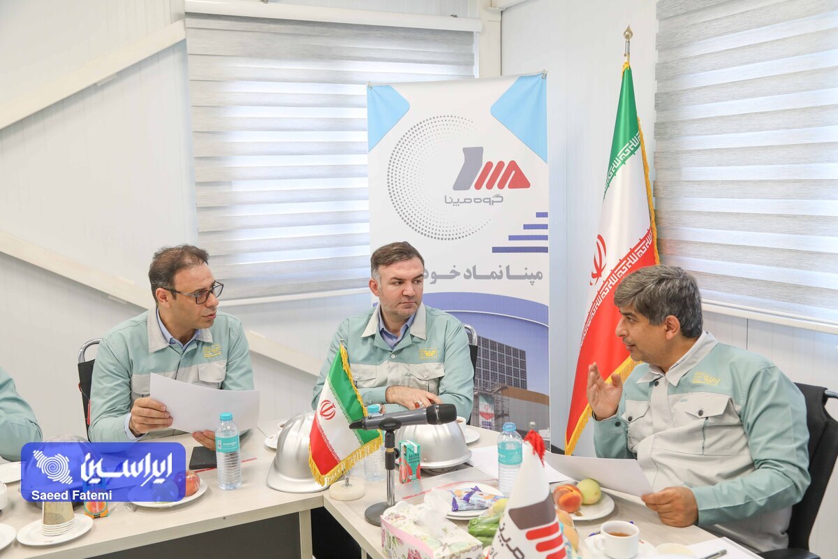 مدیر عامل گروه فولاد مبارکه از روند بازسازی بخشهای آسیب دیده نیروگاه سیکل ترکیبی ۹۱۴ مگاواتی و مگامدولهای شهید خرازی بازدید کرد مدیر عامل گروه فولاد مبارکه از روند بازسازی بخشهای آسیب دیده نیروگاه سیکل ترکیبی ۹۱۴ مگاواتی و مگامدولهای شهید خرازی بازدید کرد