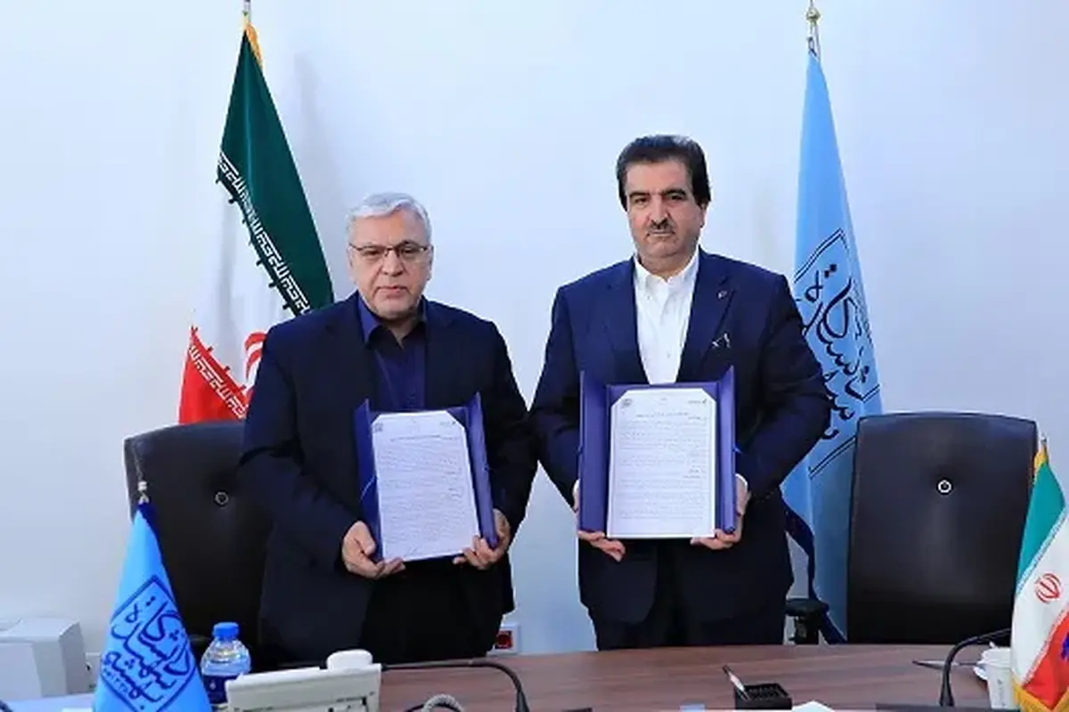 بانک رفاه کارگران گام‌های موثری در حمایت از نظام آموزش عالی برداشته است