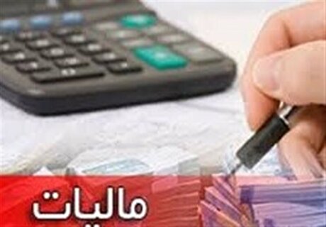 رشد درآمد‌های مالیاتی در بهار به کمترین سطح چند سال اخیر رسید
