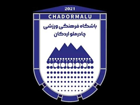 سیدین: تیم ما اجازه نخواهد داد ابزار راه‌یافتن تیم دیگری به آسیا باشد