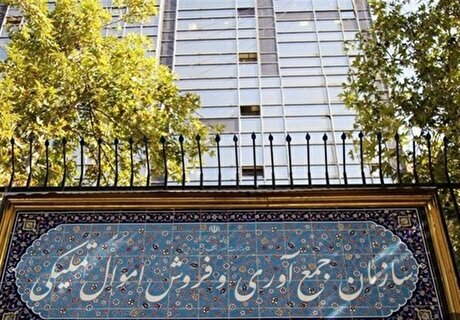 ۱۵ همت کالا در سه ماهه امسال تعیین تکلیف شد