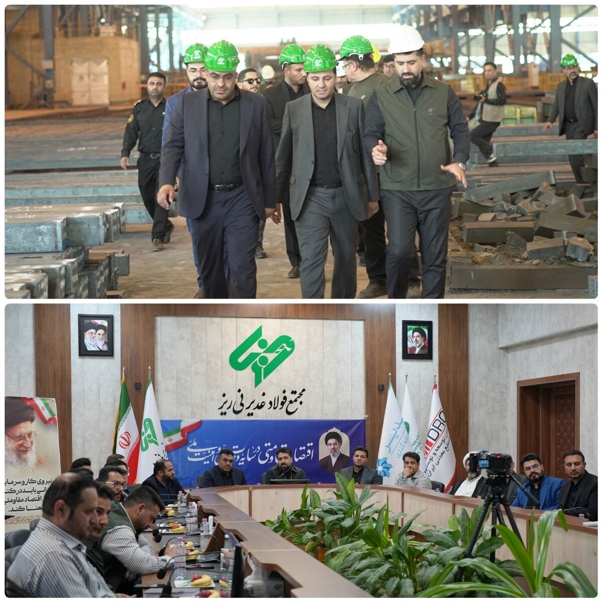 تأکید مسوولان قضایی بر عملکرد مثبت و نقش اثرگذار فولاد غدیر نی‌ریز در توسعه شهرستان
