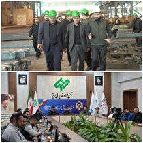 تأکید مسوولان قضایی بر عملکرد مثبت و نقش اثرگذار فولاد غدیر نی‌ریز در توسعه شهرستان