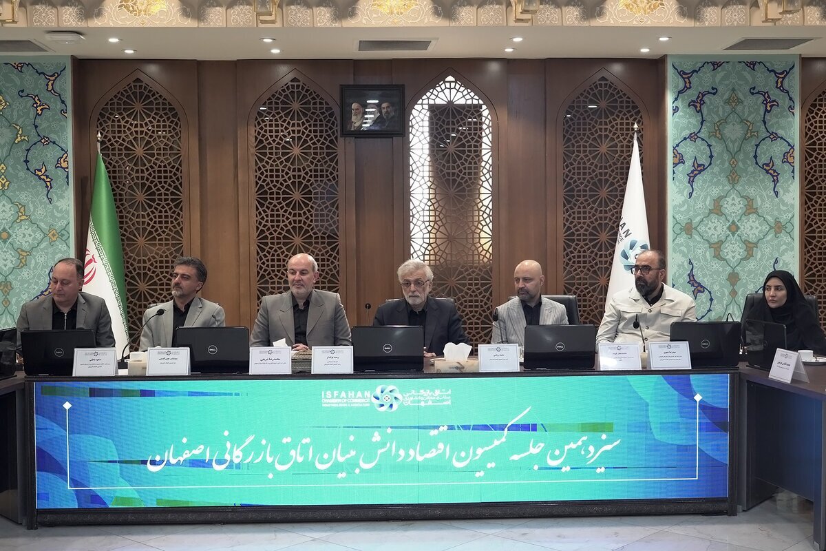 فولاد مبارکه؛ پرچمدار صادرات دانش و فناوری