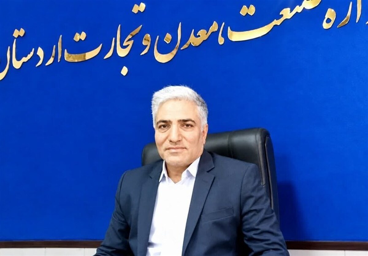 نبود واحد‌های فرآوری عامل عدم توسعه واحد‌های معدنی اردستان