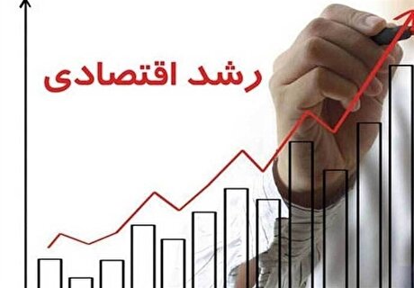 رشد اقتصاد در مرز توقف؛ افت مصرف و سرمایه‌گذاری عامل اصلی کاهش رشد