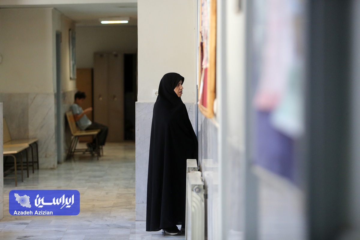 سرمایه‌گذاری مسوولانه فولاد مبارکه