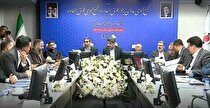 فاز جدید توسعه «کگهر»