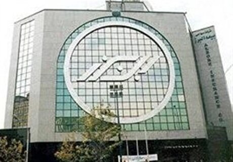 جهش عملیاتی بیمه البرز در بیمه زندگی