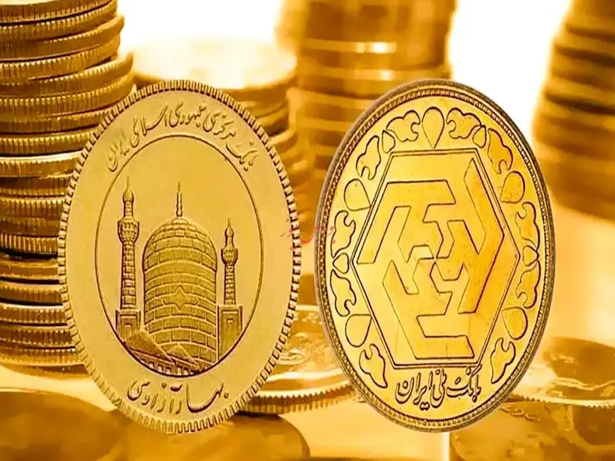 قیمت انواع سکه- ۰۸ تیر ۱۴۰۵