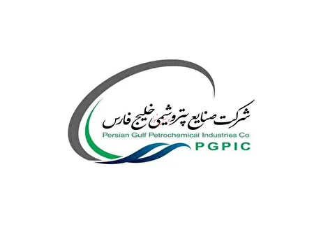 افزایش سرمایه ۲۵ هزار میلیارد تومانی 