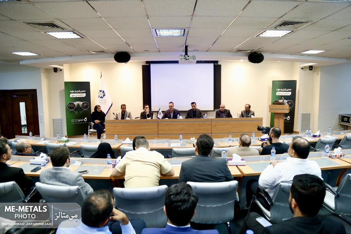 سهام «تجلی» در بلندمدت سودده است