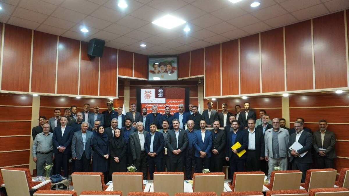 هم‌افزایی و هماهنگی صندوق بازنشستگی مس و شرکت ملی مس یک ضرورت است