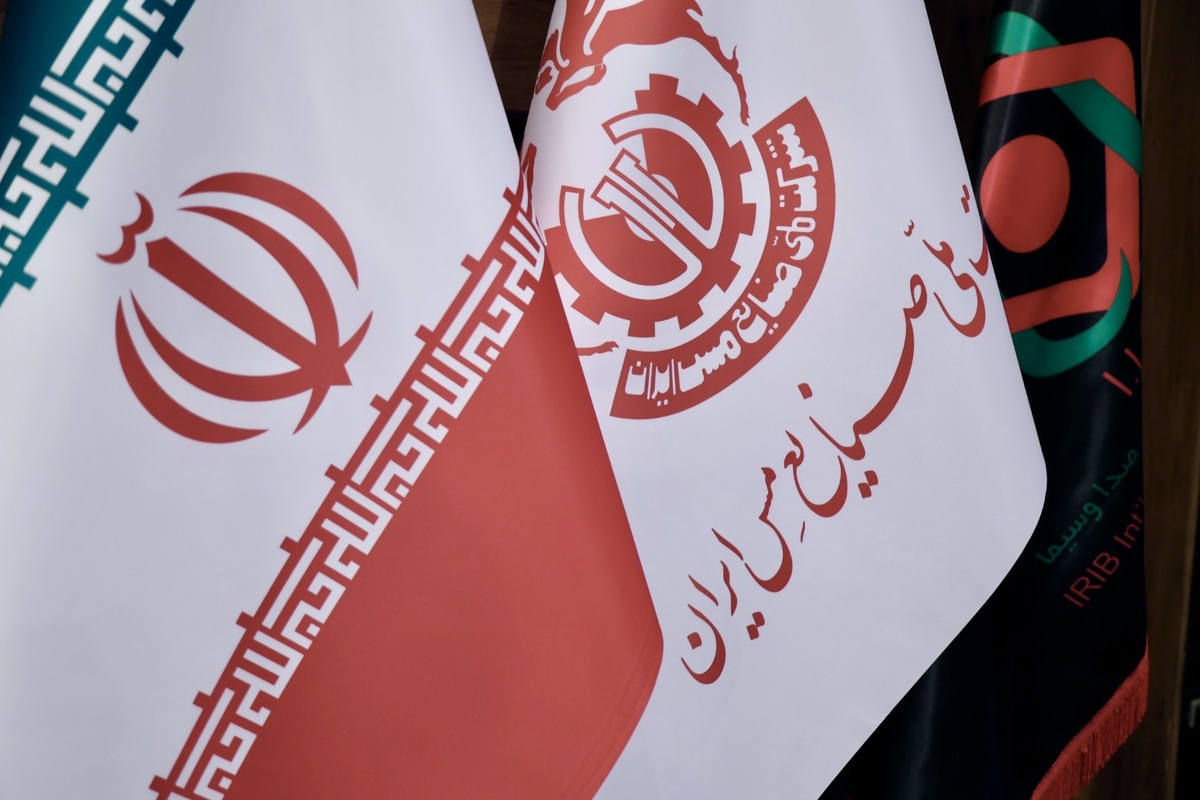 گزارش تصویری از مجمع عمومی فوق‌العاده و عادی سالیانه شرکت ملی صنایع مس ایران با نماد بورسی «فملی»