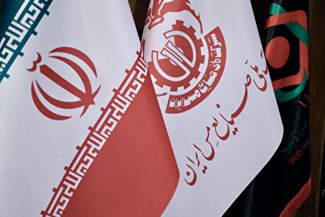 گزارش تصویری از مجمع عمومی فوق‌العاده و عادی سالیانه شرکت ملی صنایع مس ایران با نماد بورسی «فملی»