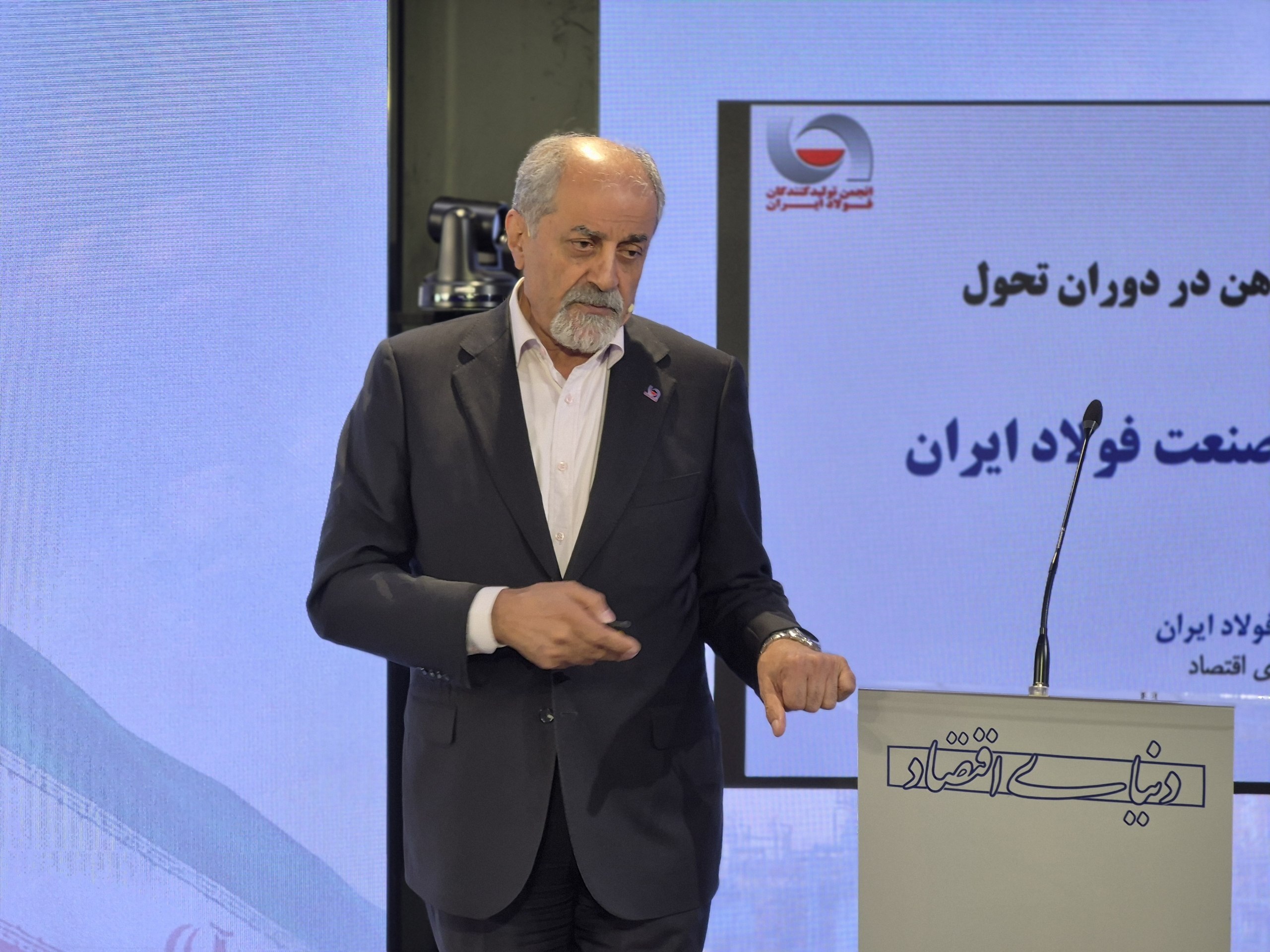 قیمت انرژی برای فولادسازان رانت تلقی نمیشود/ اگر مساله انرژی حل شود، ظرفیت ارزآوری صنعت فولاد از ۲۰ میلیارد دلار در سال عبور خواهد کرد قیمت انرژی برای فولادسازان رانت تلقی نمیشود/ اگر مساله انرژی حل شود، ظرفیت ارزآوری صنعت فولاد از ۲۰ میلیارد دلار در سال عبور خواهد کرد