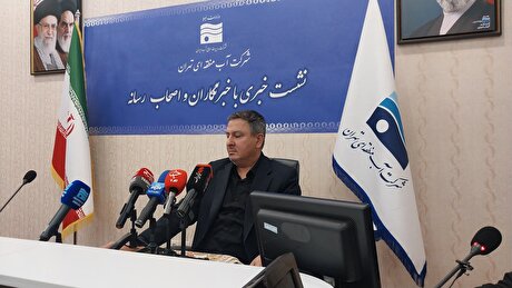 ذخایر سد‌های تأمین‌کننده آب تهران بیش از ۲۰۰ میلیون مترمکعب کمتر از متوسط بلندمدت است/ تهران همچنان در خشکسالی