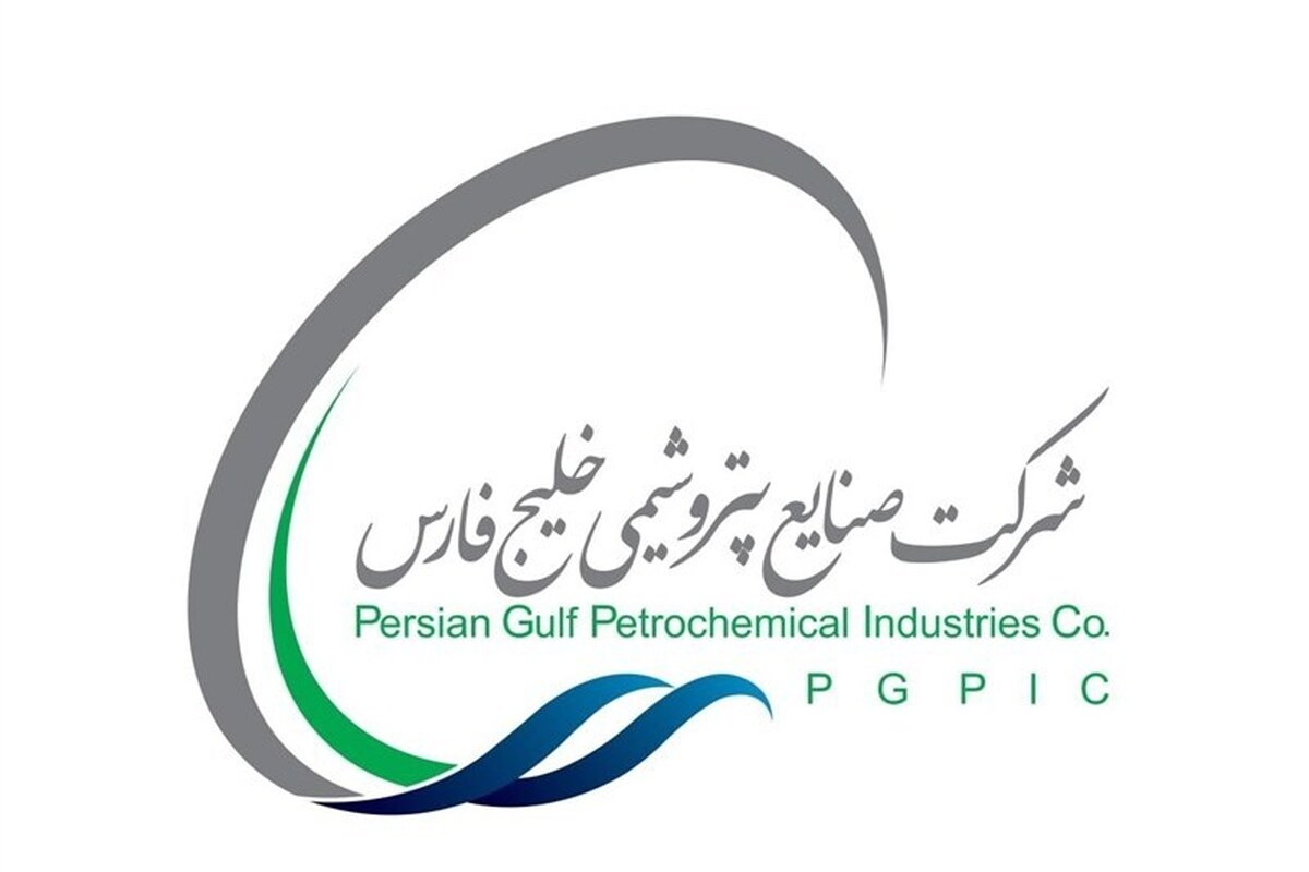 مجمع عمومی عادی سالیانه «فارس» ۲۵ شهریور برگزار می‌شود
