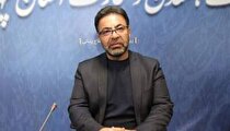 اکتشاف ذخایر معدنی فلزی چهارمحال و بختیاری توسعه می‌یابد