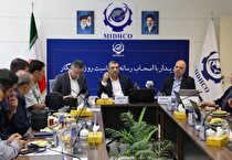 تداوم تولید در شرایط سخت/ مدیریت انرژی و تأمین برق