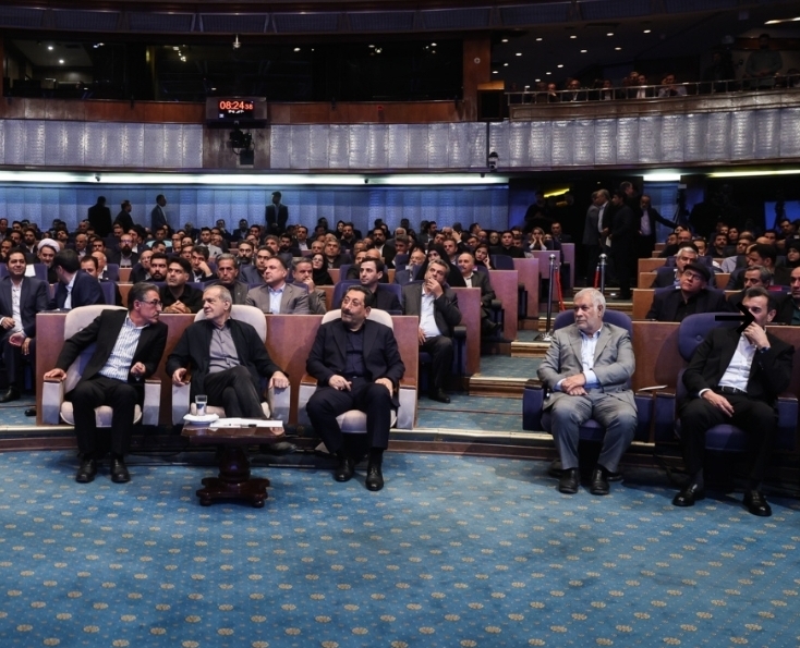 «علی امرایی» با کسب عنوان برتر در بهرهبرداری از معادن سنگ آهن مگنتیتی تجلیل شد «علی امرایی» با کسب عنوان برتر در بهرهبرداری از معادن سنگ آهن مگنتیتی تجلیل شد