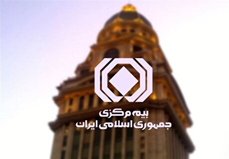 باج ۵ درصدی شورای عالی بیمه به واسطه‌ها برای اجرای قانون؟