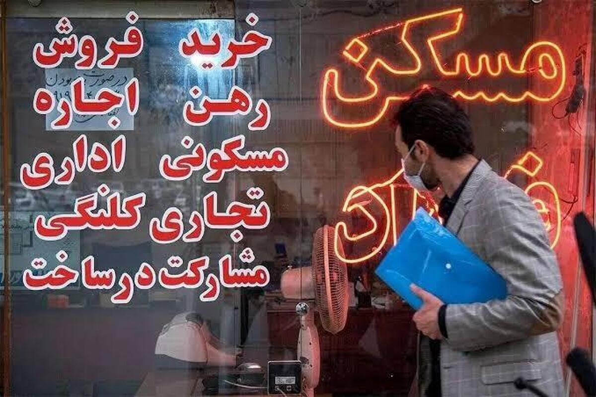 قرارداد‌های اجاره به زیرزمین می‌روند/ انتقاد اتحادیه مشاوران املاک از محدودیت‌های سامانه‌ای