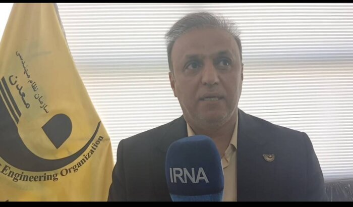 ۱۷ راهبرد و ۷۰ برنامه کلان برای توسعه بخش معدن کشور تدوین شد ۱۷ راهبرد و ۷۰ برنامه کلان برای توسعه بخش معدن کشور تدوین شد