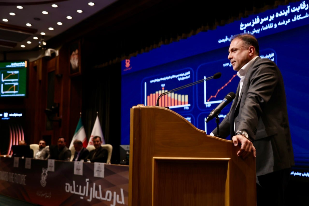 «فملی» در مدار آینده