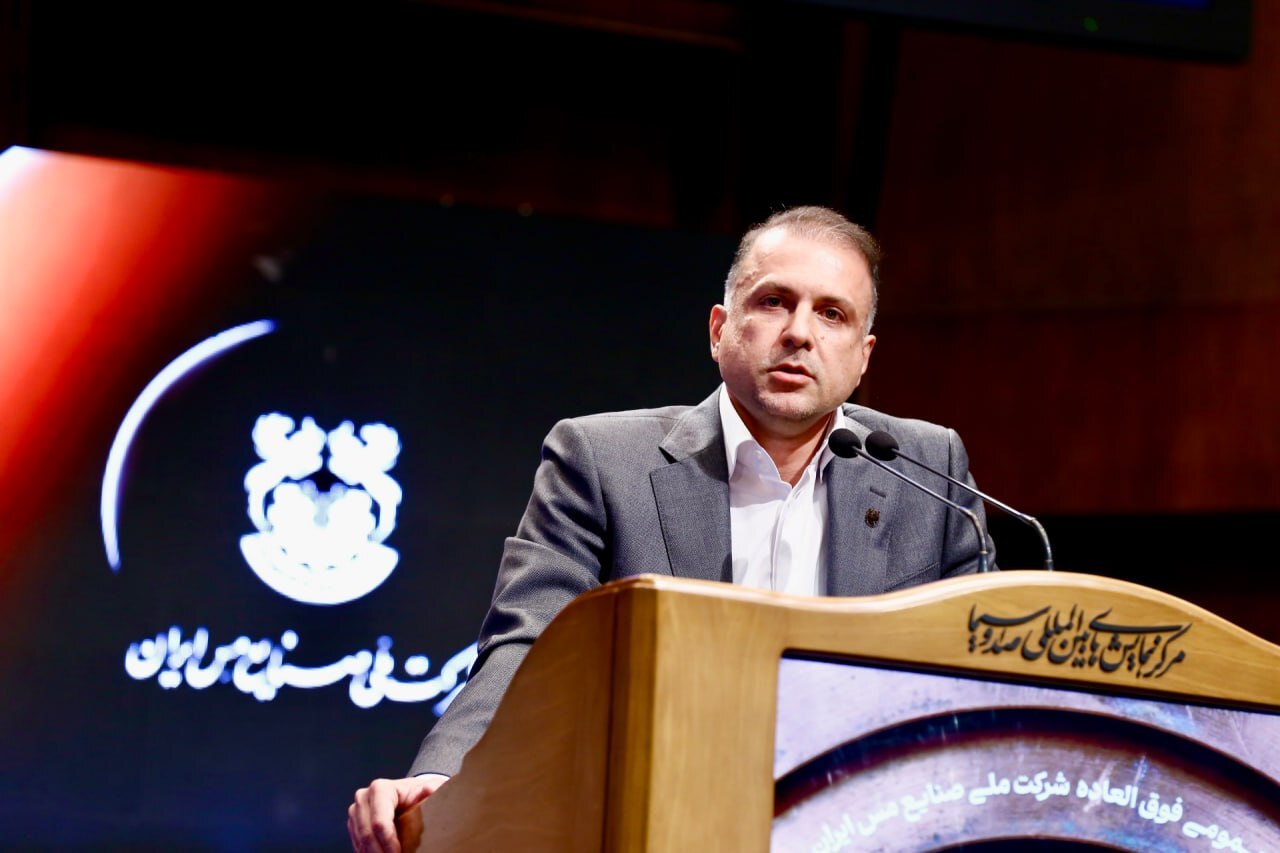 «فملی» در مدار آینده