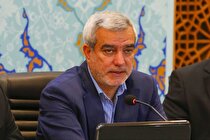 صدور ۱۷ گواهی کشف معدنی در اصفهان