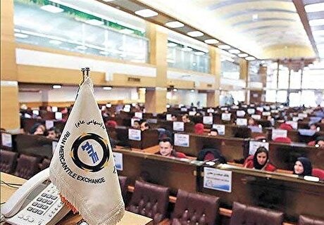 ارزش معاملات بازار گواهی سپرده کالایی از ۱۱ همت عبور کرد