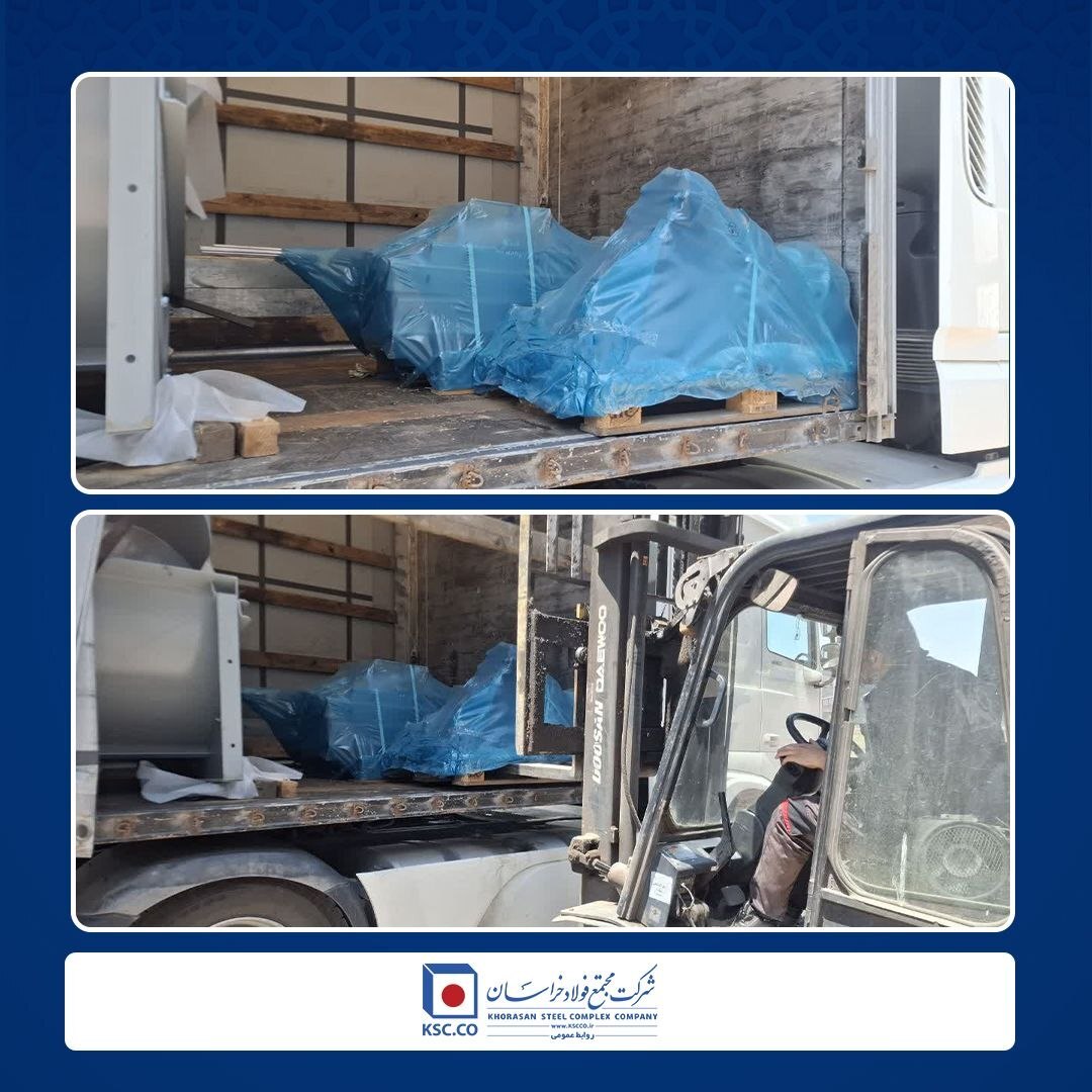 آغاز رسمی فعالیت انبار اختصاصی گمرک در فولاد خراسان