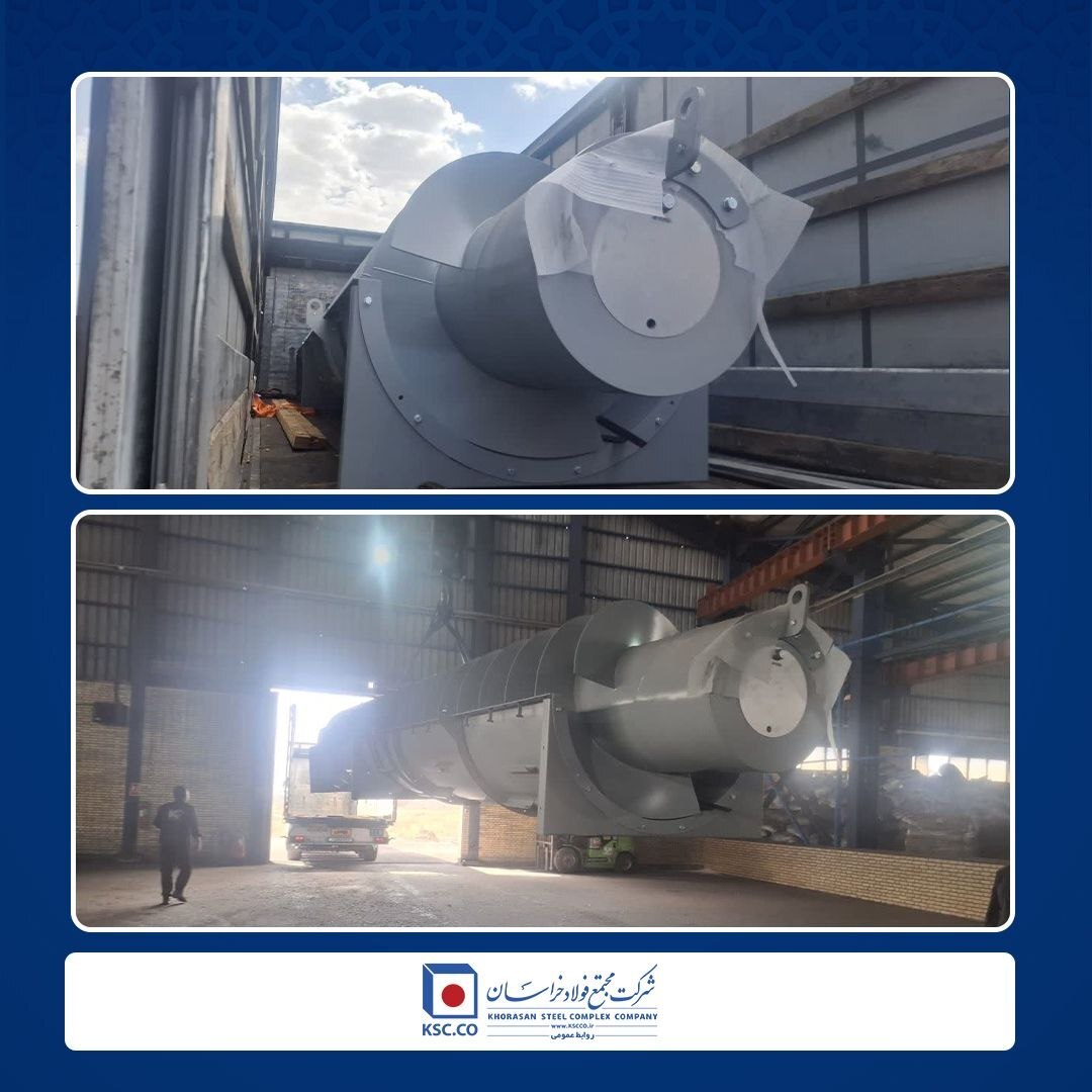 آغاز رسمی فعالیت انبار اختصاصی گمرک در فولاد خراسان