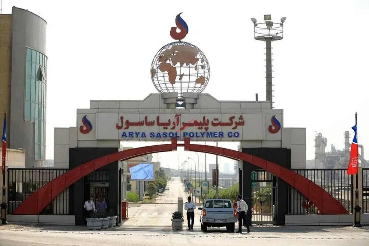 رشد ۳۲۰ درصدی فروش آریا طی تیرماه ۱۴۰۵