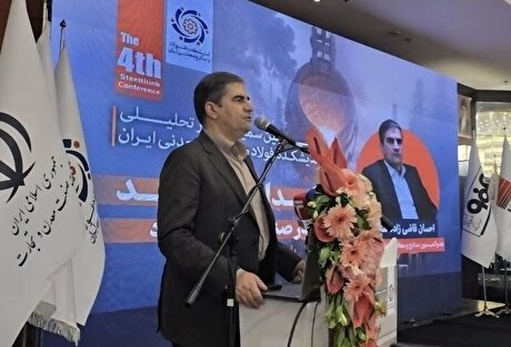 بهینه‌سازی مصرف راهکاری موثر برای آزادسازی انرژی به نفع تولید