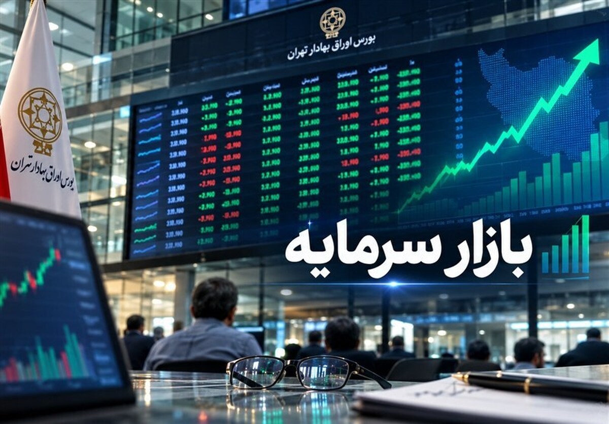 رشد ۵۶ هزار واحدی بورس درپایان معاملات سه‌شنبه