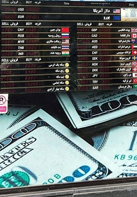 دلار حواله صعودی ماند