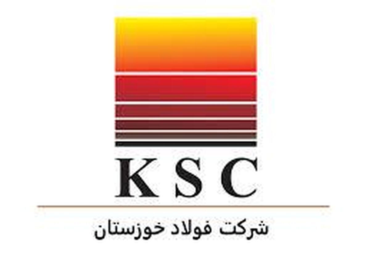 موکب شهدای فولاد خوزستان در چذابه